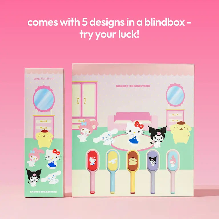 EasyBrush x1 carton (all 5 blind boxes)